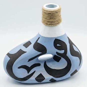 Calligraphy in Modern Colour Pallet